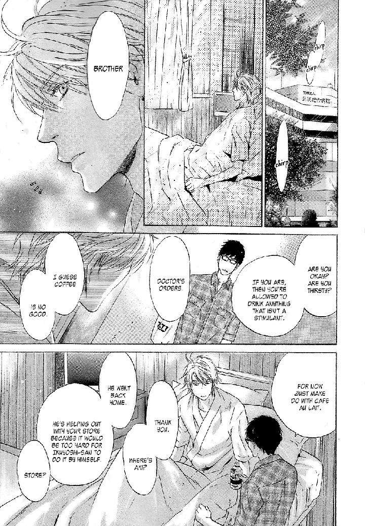 Super-Lovers-By-Abe-Miyuki-Vol-9-Eng page 24