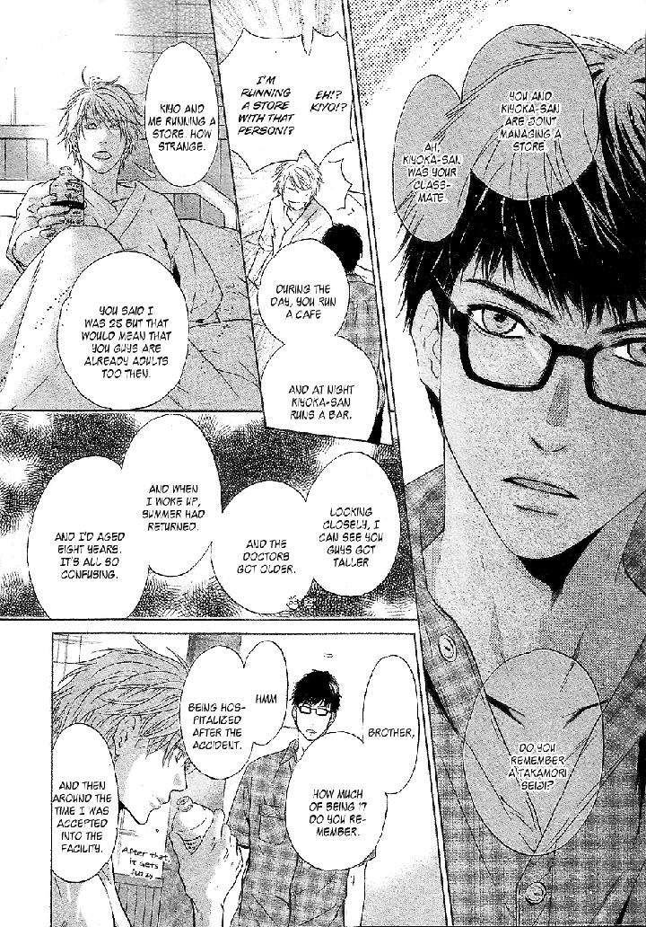 Super-Lovers-By-Abe-Miyuki-Vol-9-Eng page 25