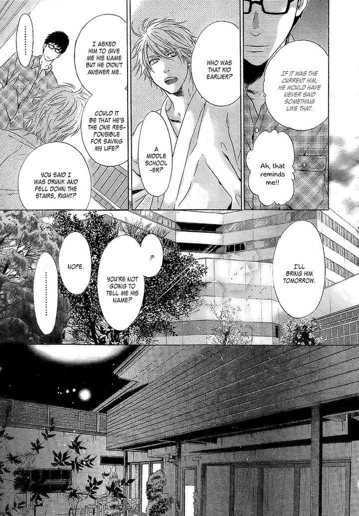 Super-Lovers-By-Abe-Miyuki-Vol-9-Eng page 28