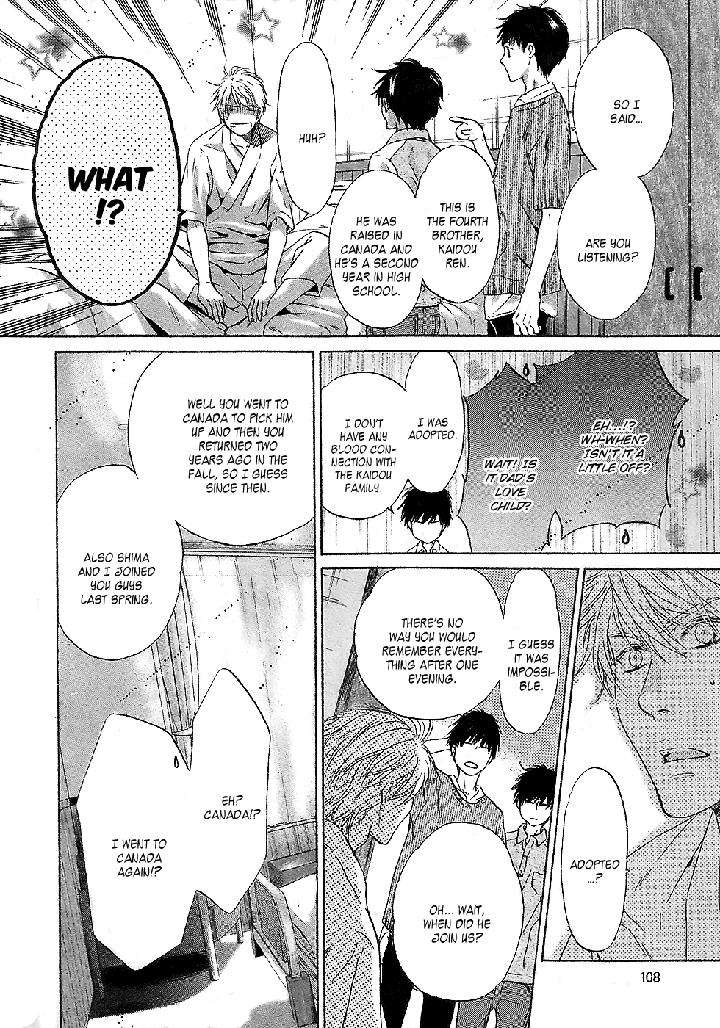 Super-Lovers-By-Abe-Miyuki-Vol-9-Eng page 31