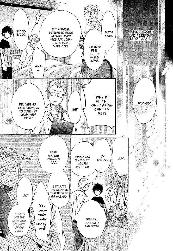 Super-Lovers-By-Abe-Miyuki-Vol-9-Eng page 42