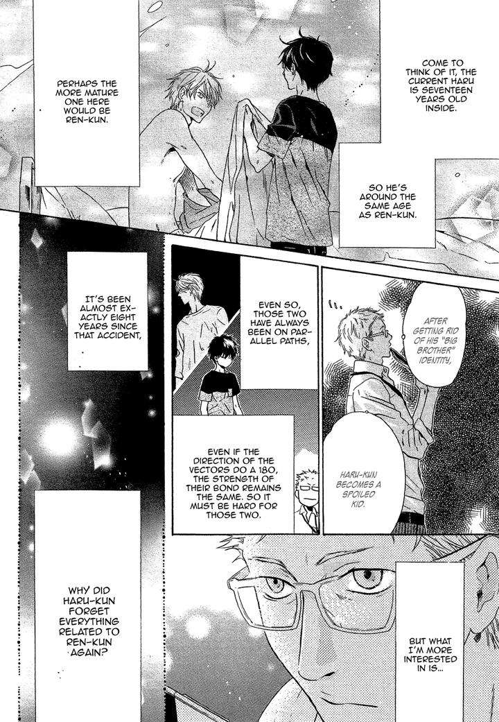 Super-Lovers-By-Abe-Miyuki-Vol-9-Eng page 43