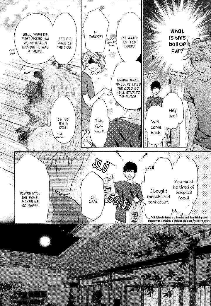 Super-Lovers-By-Abe-Miyuki-Vol-9-Eng page 49