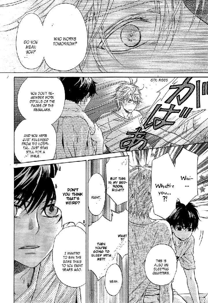 Super-Lovers-By-Abe-Miyuki-Vol-9-Eng page 51
