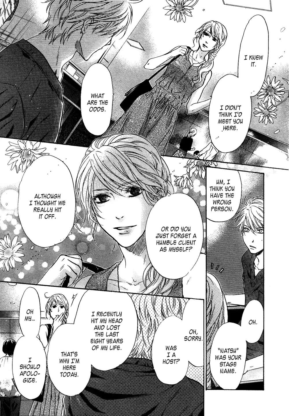 Super-Lovers-By-Abe-Miyuki-Vol-9-Eng page 24