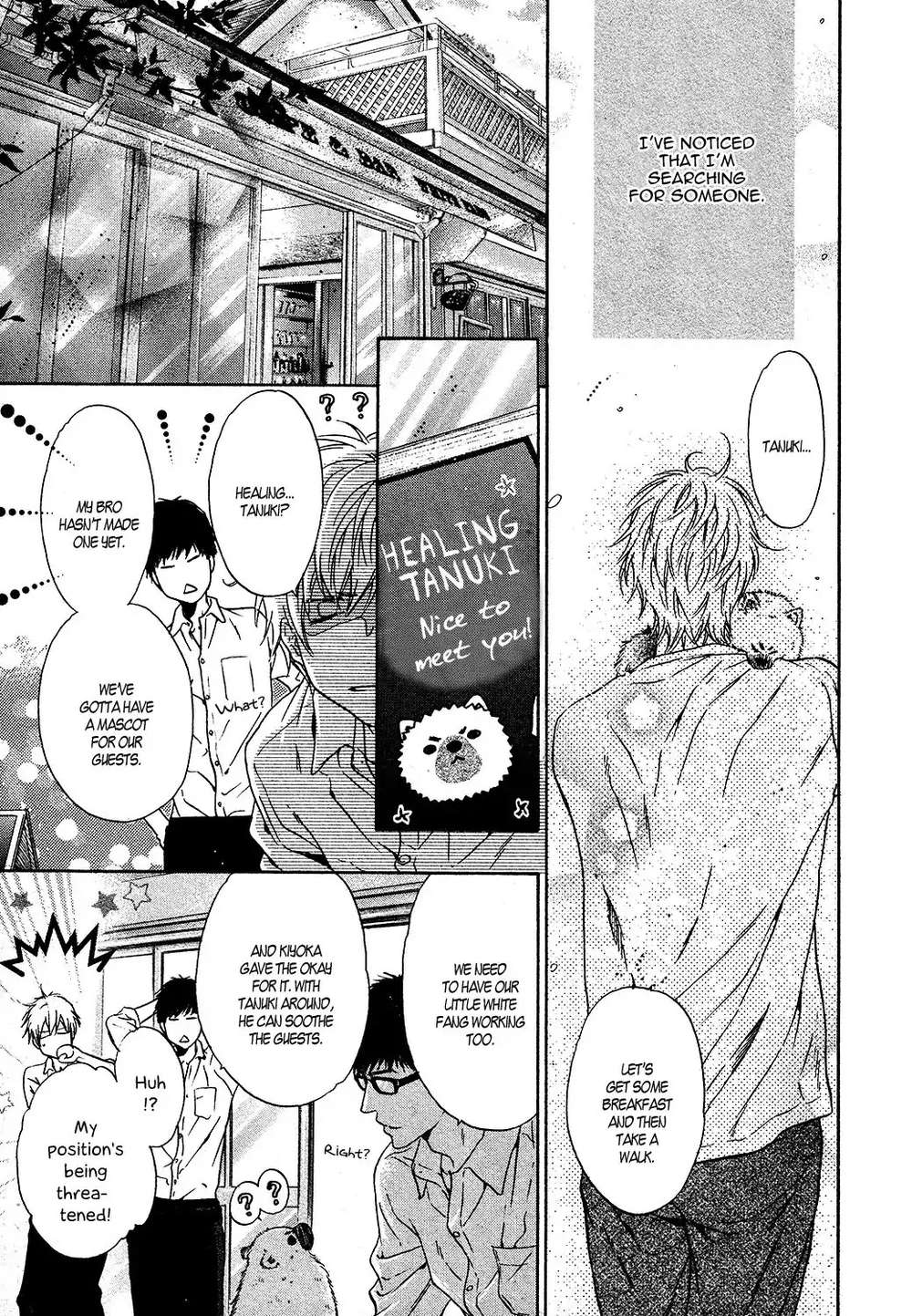 Super-Lovers-By-Abe-Miyuki-Vol-9-Eng page 4