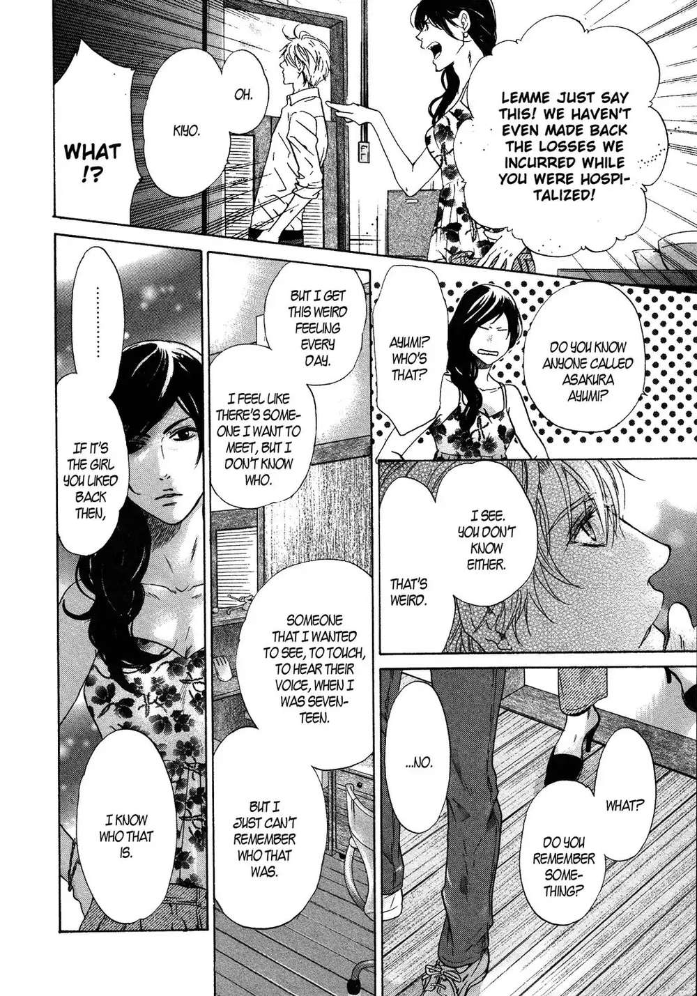 Super-Lovers-By-Abe-Miyuki-Vol-9-Eng page 11