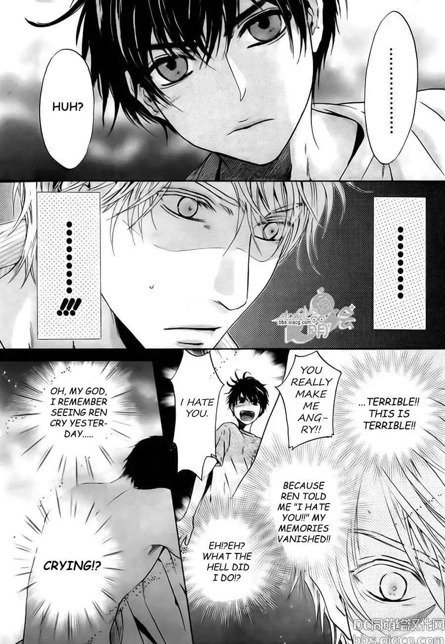 Super-Lovers-By-Abe-Miyuki-Vol-9-Eng page 6