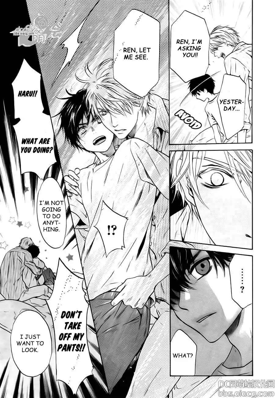 Super-Lovers-By-Abe-Miyuki-Vol-9-Eng page 7