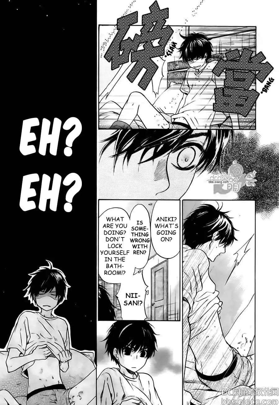 Super-Lovers-By-Abe-Miyuki-Vol-9-Eng page 9