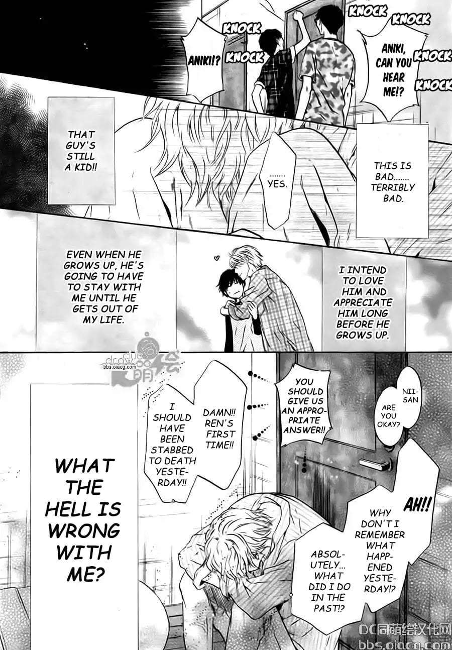 Super-Lovers-By-Abe-Miyuki-Vol-9-Eng page 10