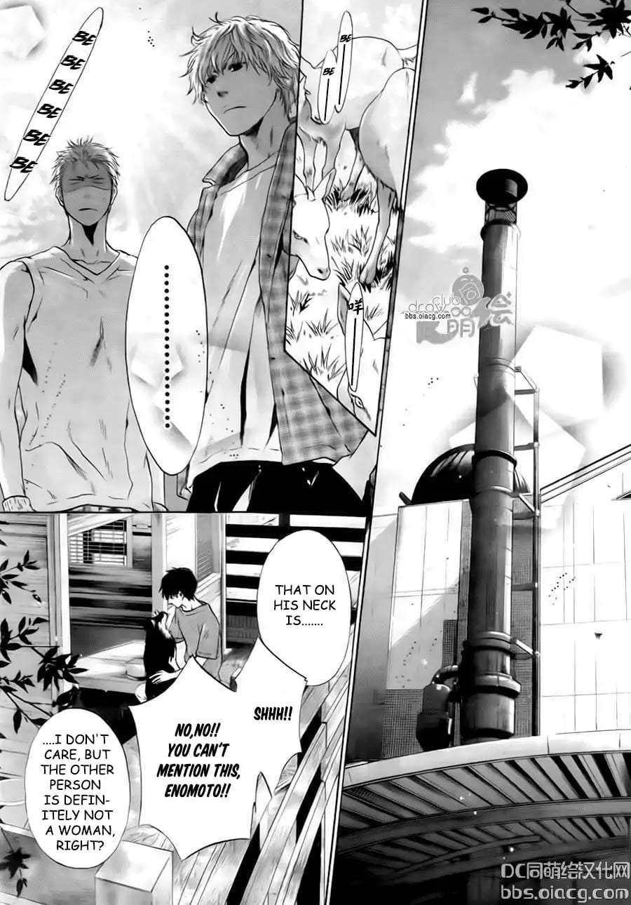 Super-Lovers-By-Abe-Miyuki-Vol-9-Eng page 11