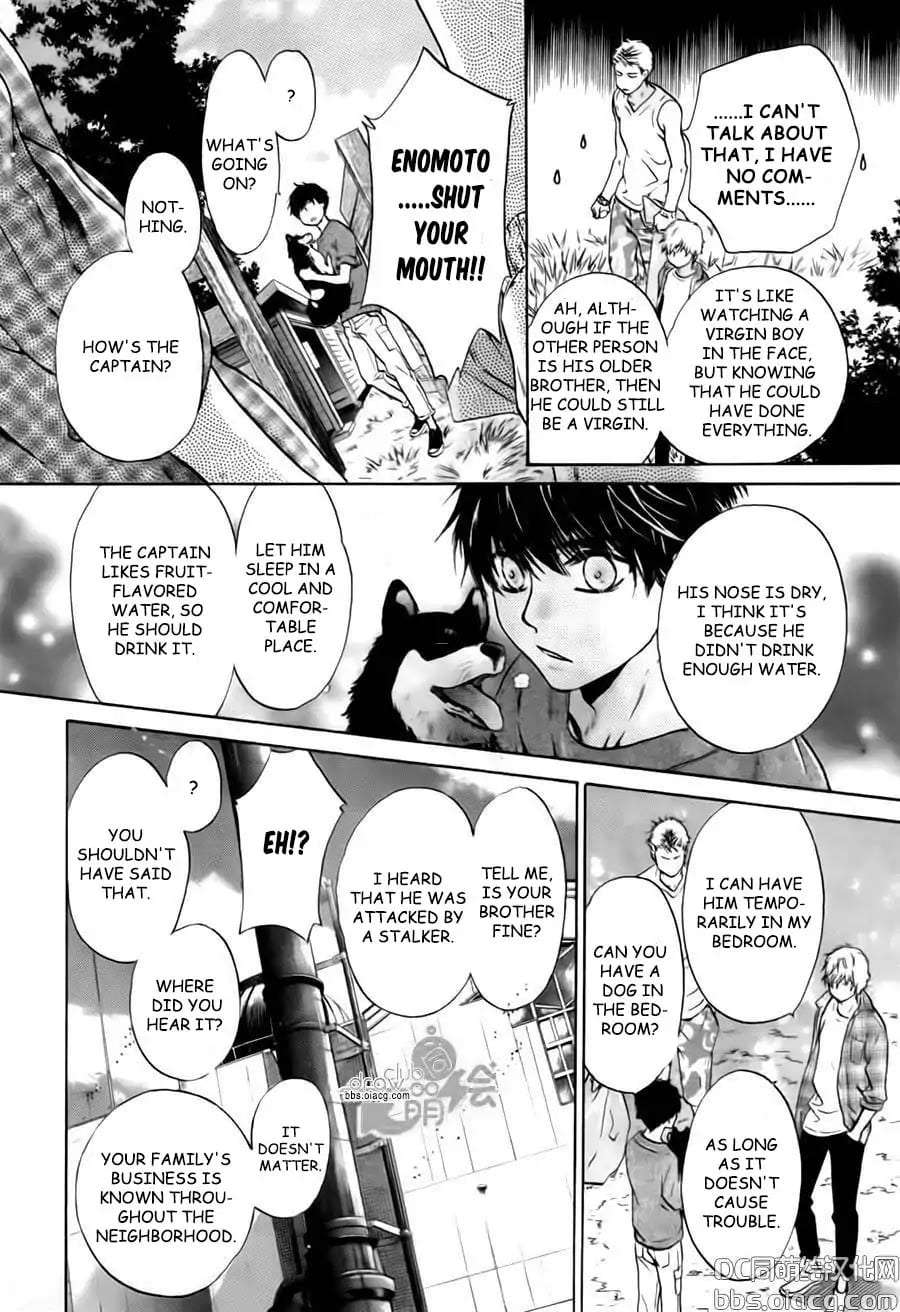 Super-Lovers-By-Abe-Miyuki-Vol-9-Eng page 12