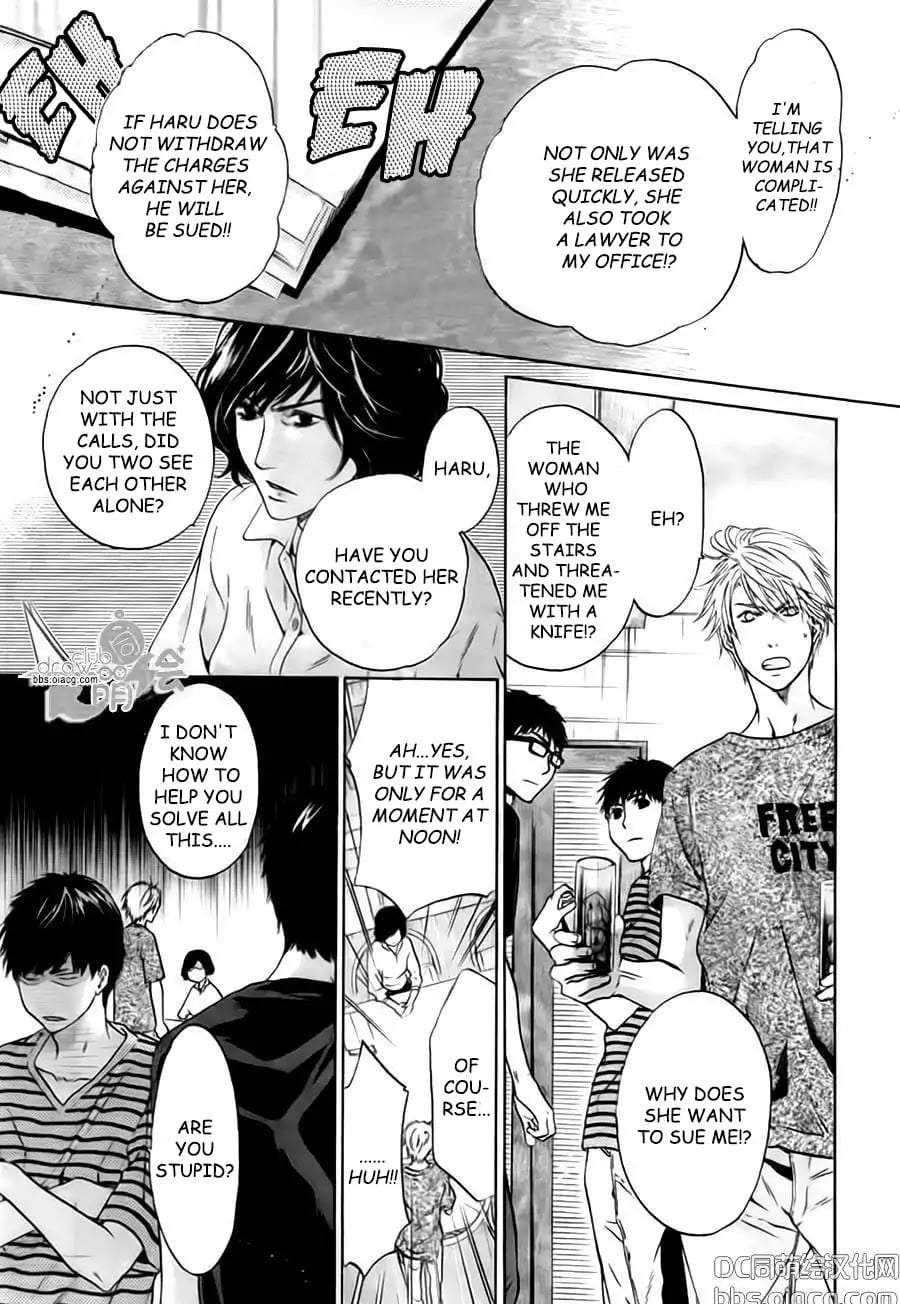 Super-Lovers-By-Abe-Miyuki-Vol-9-Eng page 15