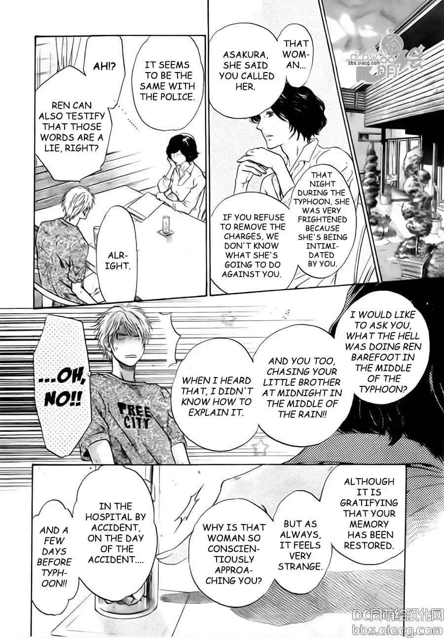 Super-Lovers-By-Abe-Miyuki-Vol-9-Eng page 16