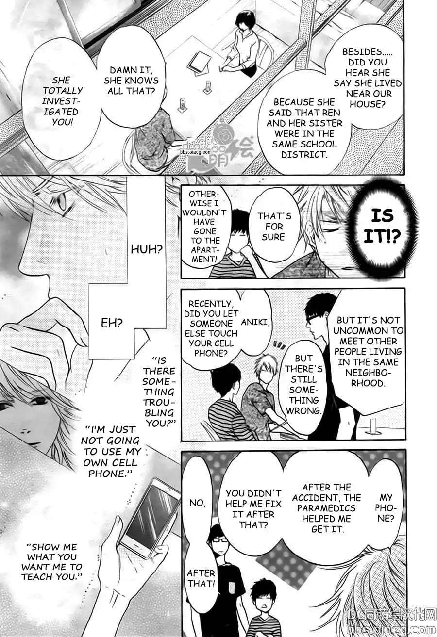 Super-Lovers-By-Abe-Miyuki-Vol-9-Eng page 17