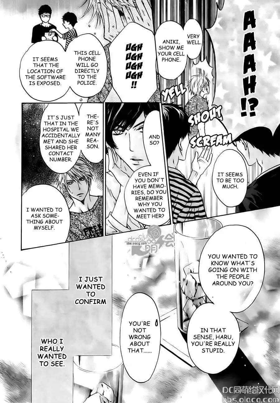 Super-Lovers-By-Abe-Miyuki-Vol-9-Eng page 18