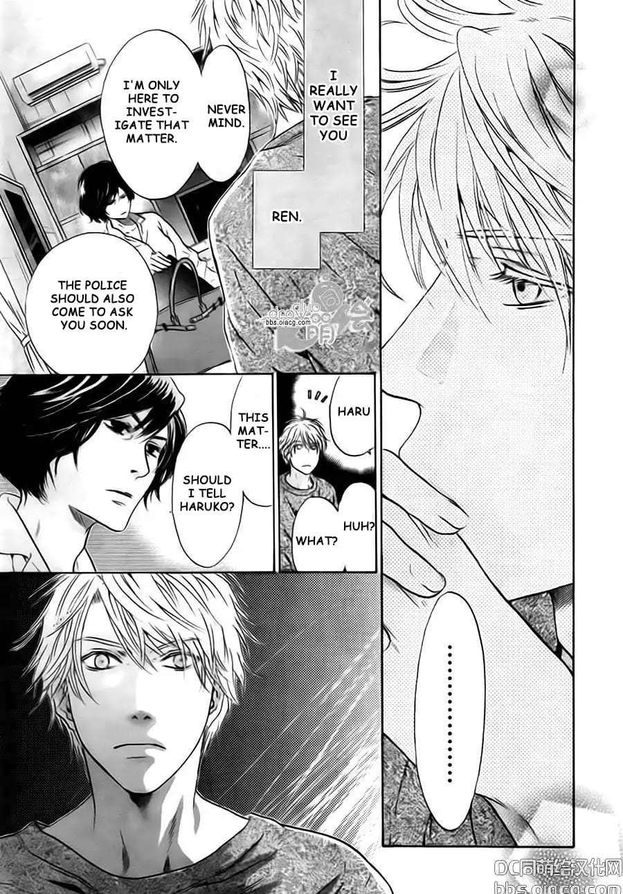 Super-Lovers-By-Abe-Miyuki-Vol-9-Eng page 19