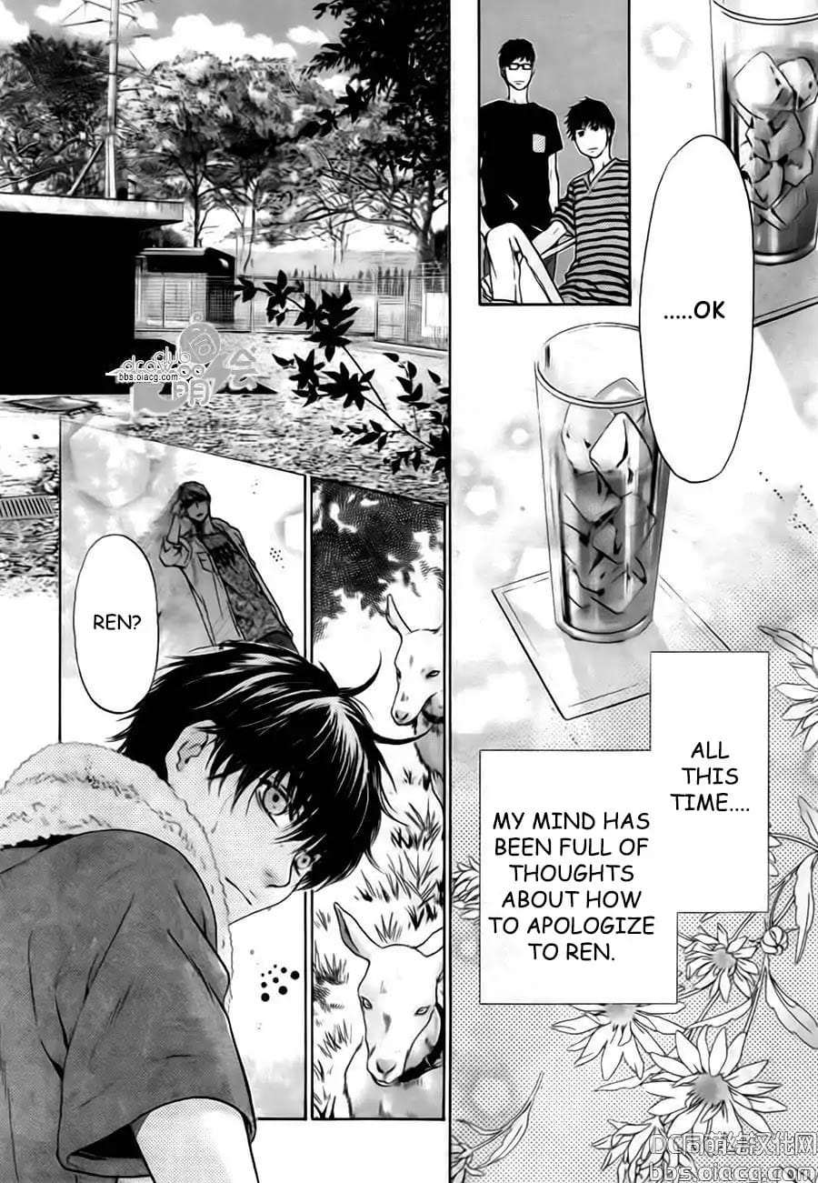 Super-Lovers-By-Abe-Miyuki-Vol-9-Eng page 20