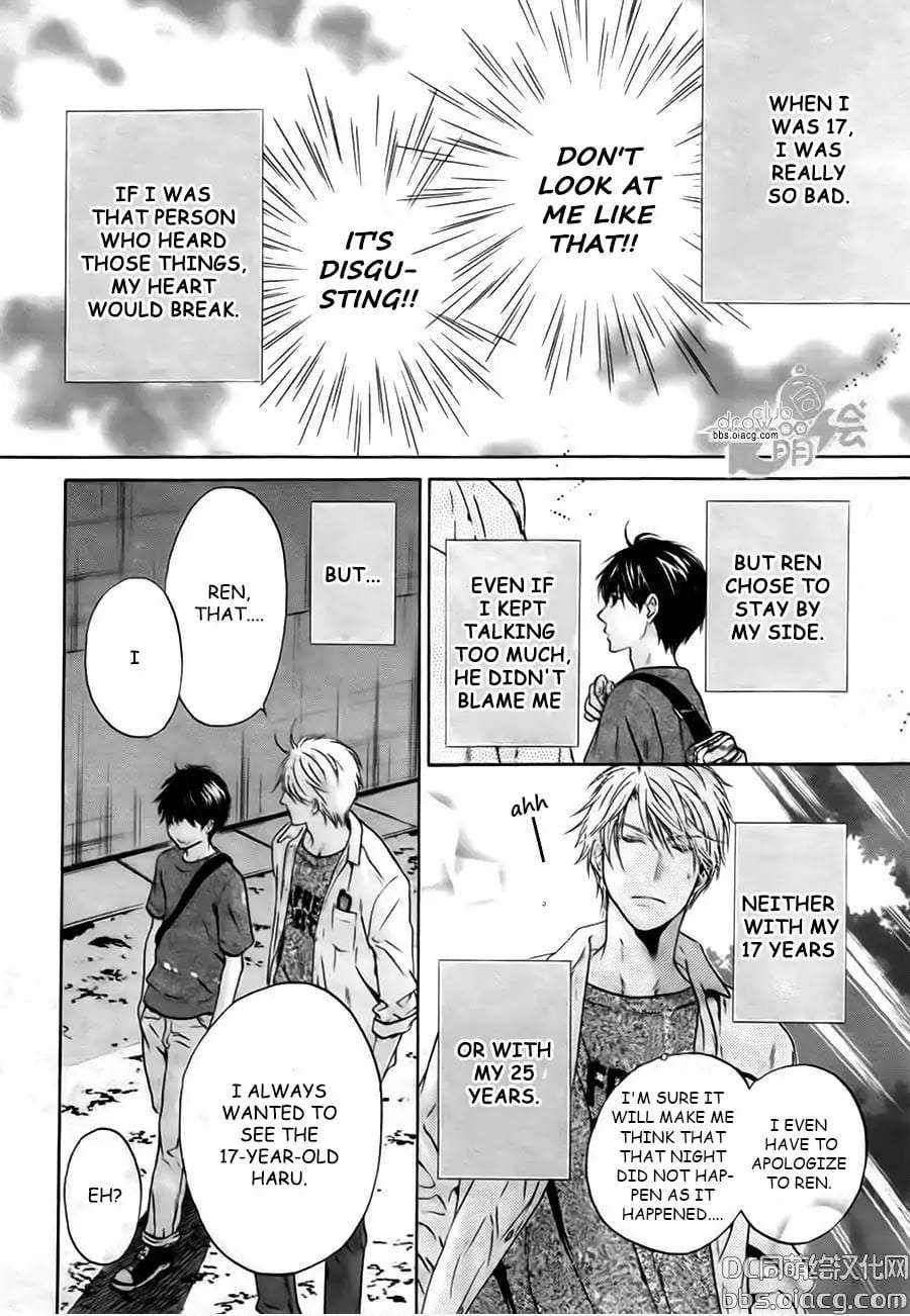 Super-Lovers-By-Abe-Miyuki-Vol-9-Eng page 24