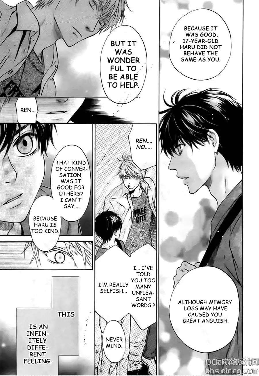 Super-Lovers-By-Abe-Miyuki-Vol-9-Eng page 25