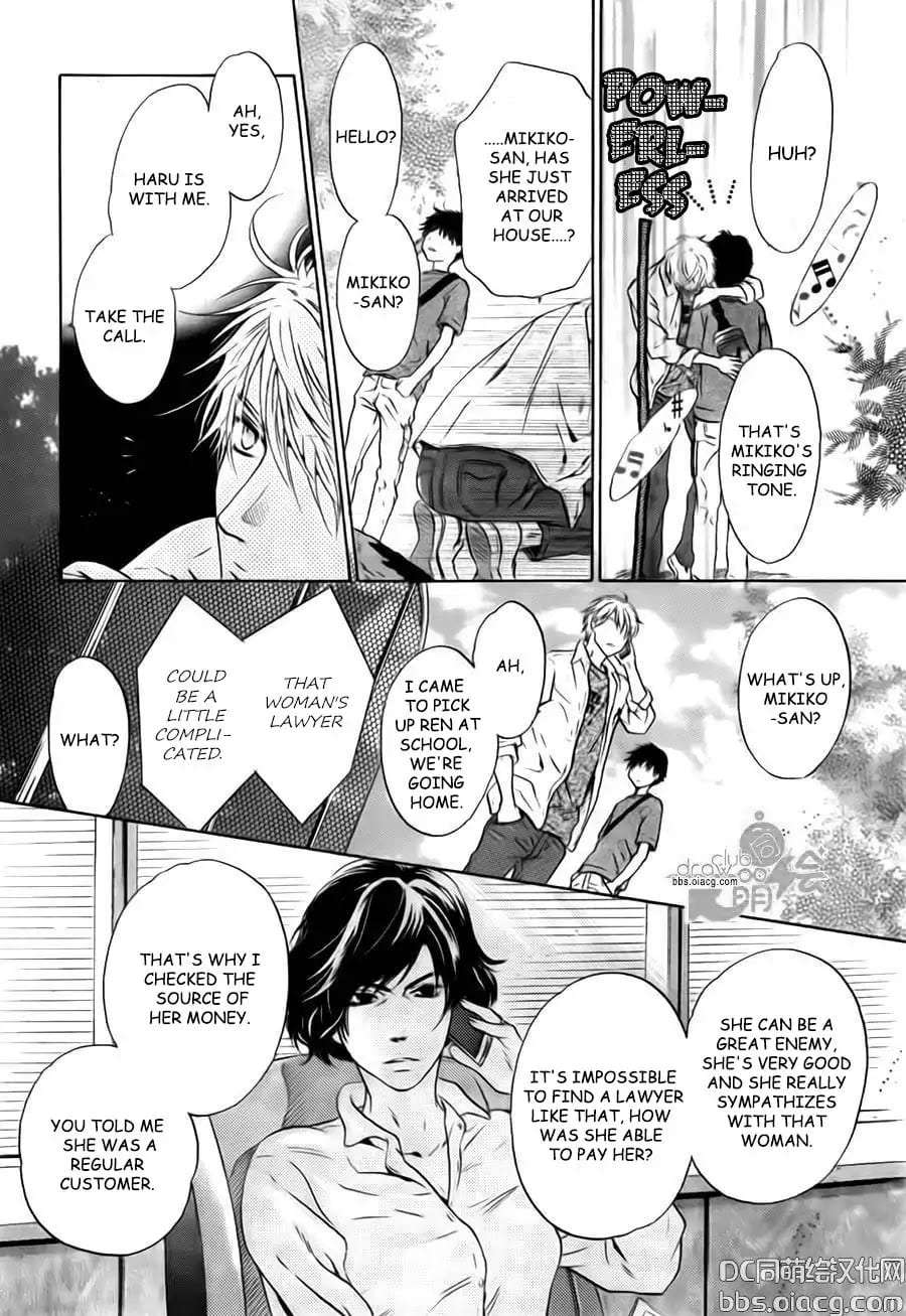 Super-Lovers-By-Abe-Miyuki-Vol-9-Eng page 30