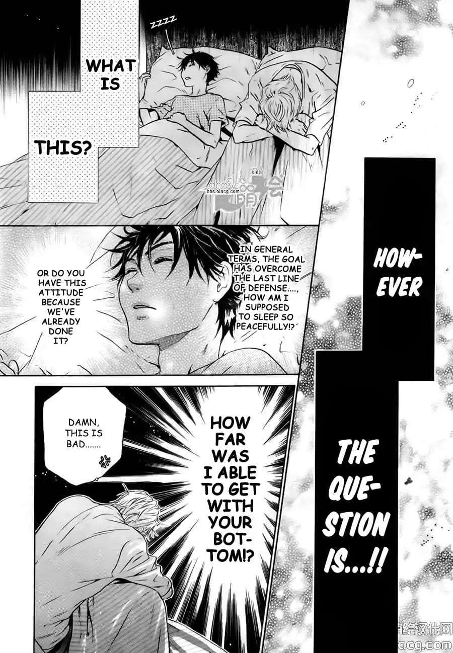 Super-Lovers-By-Abe-Miyuki-Vol-9-Eng page 34