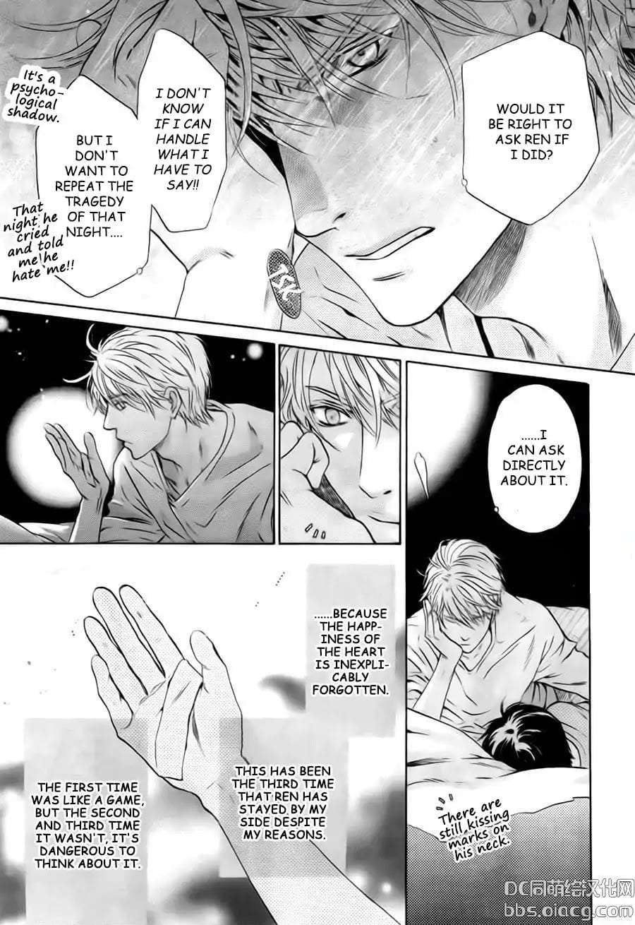 Super-Lovers-By-Abe-Miyuki-Vol-9-Eng page 35