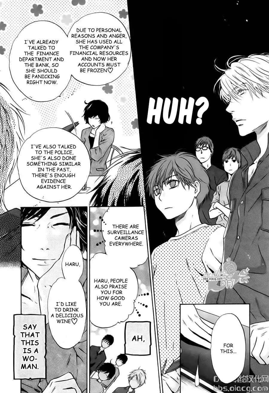 Super-Lovers-By-Abe-Miyuki-Vol-9-Eng page 40