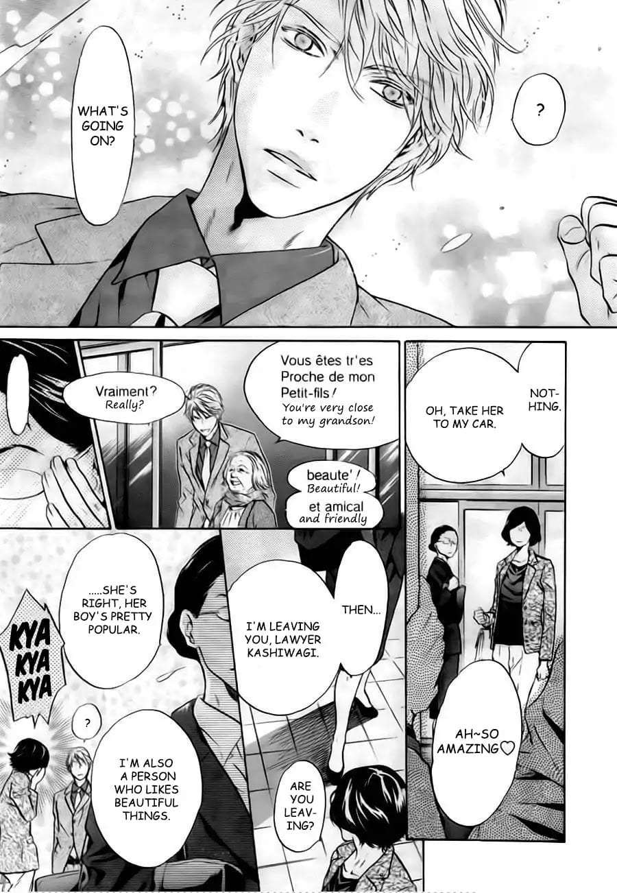 Super-Lovers-By-Abe-Miyuki-Vol-9-Eng page 45