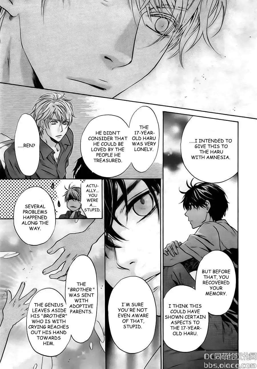 Super-Lovers-By-Abe-Miyuki-Vol-9-Eng page 49