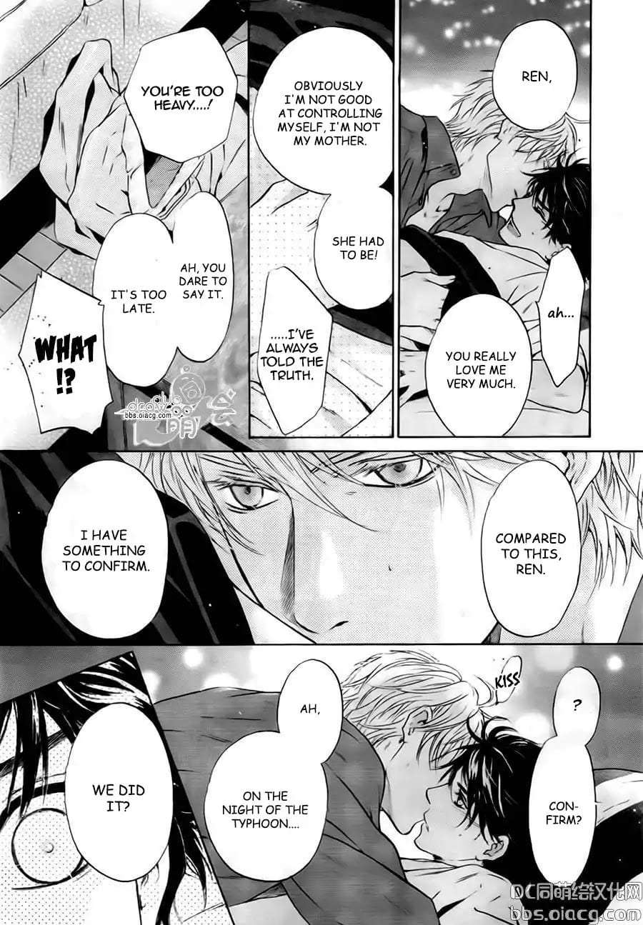 Super-Lovers-By-Abe-Miyuki-Vol-9-Eng page 51