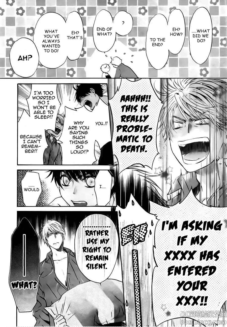 Super-Lovers-By-Abe-Miyuki-Vol-9-Eng page 52