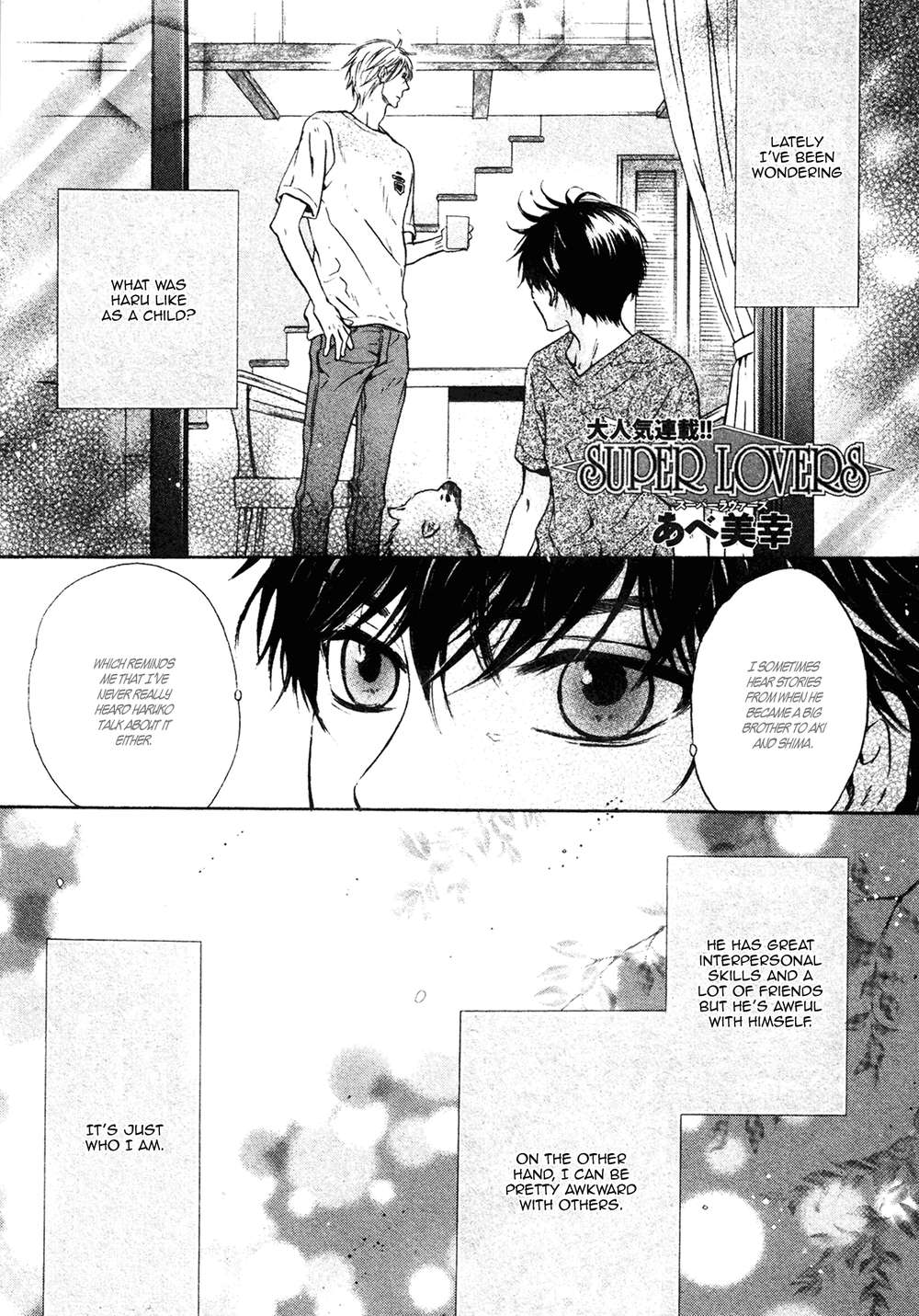 Super-Lovers-By-Abe-Miyuki-Vol-9-Eng chapter_013 thumbnail