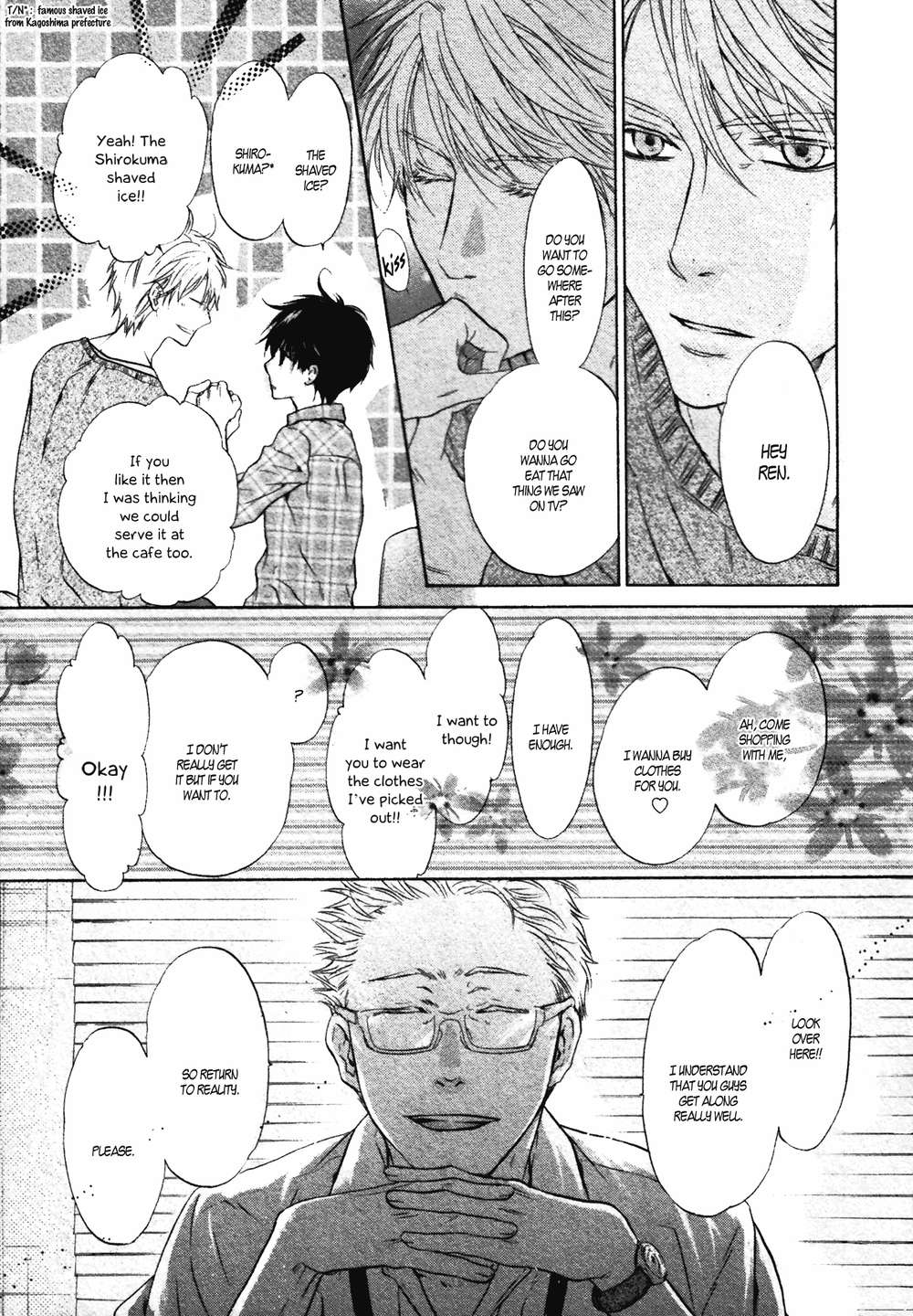 Super-Lovers-By-Abe-Miyuki-Vol-9-Eng page 3