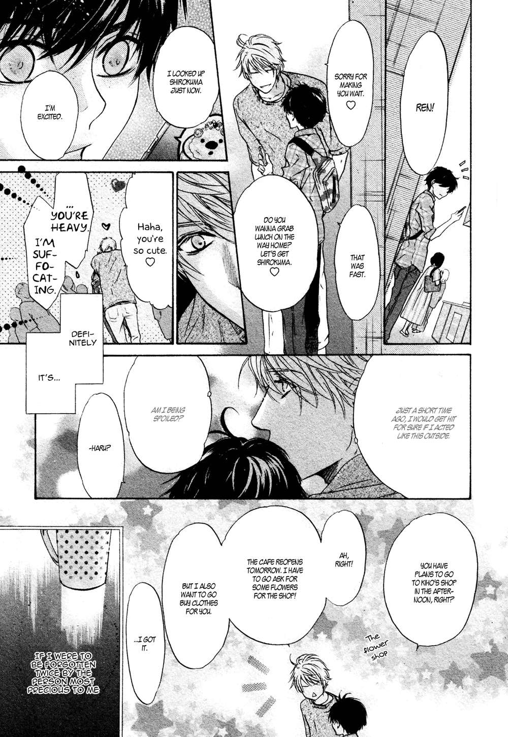 Super-Lovers-By-Abe-Miyuki-Vol-9-Eng page 7