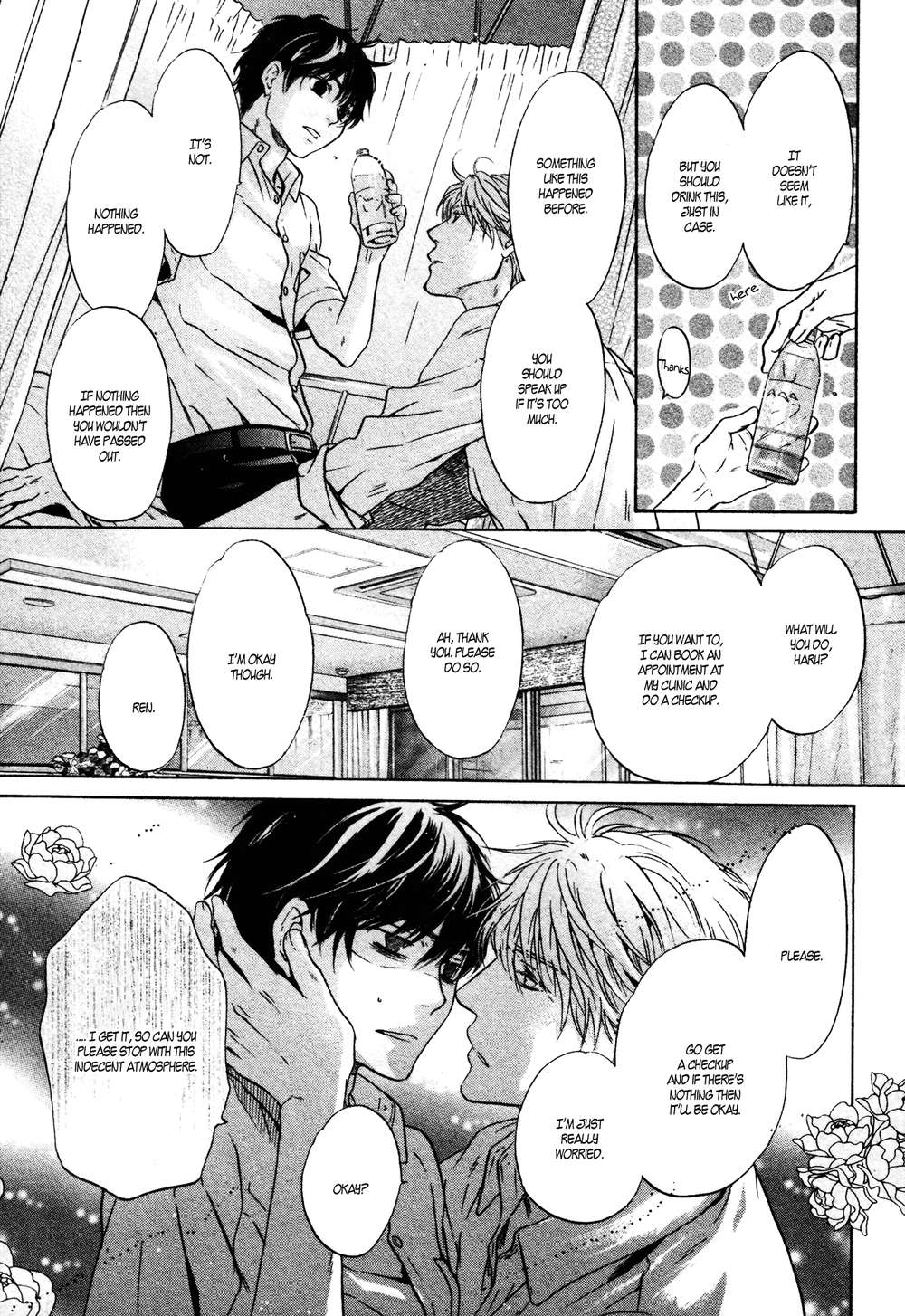 Super-Lovers-By-Abe-Miyuki-Vol-9-Eng page 49