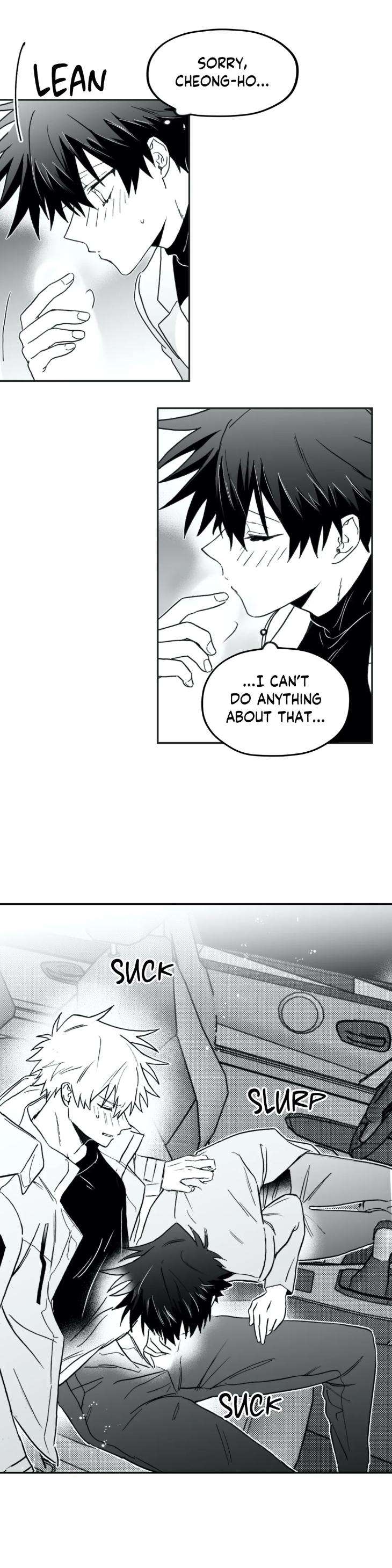 Surge-Towards-You-By-Cheongyeon-Eng page 15
