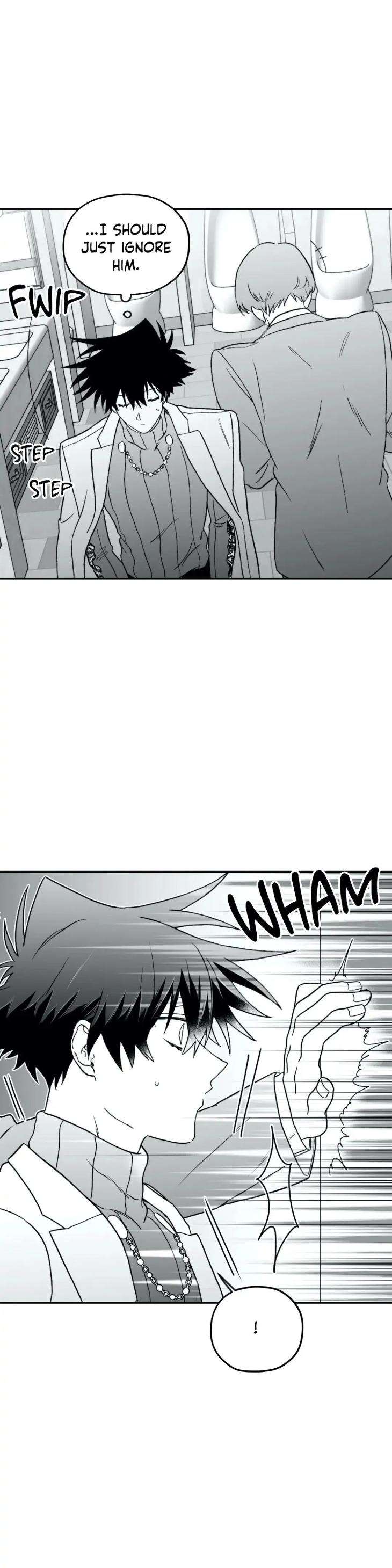 Surge-Towards-You-By-Cheongyeon-Eng page 12