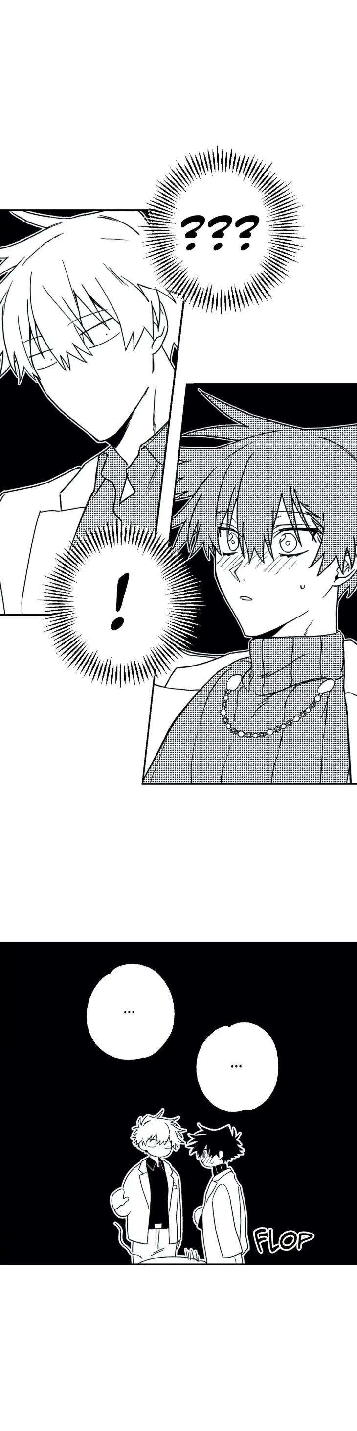Surge-Towards-You-By-Cheongyeon-Eng page 17