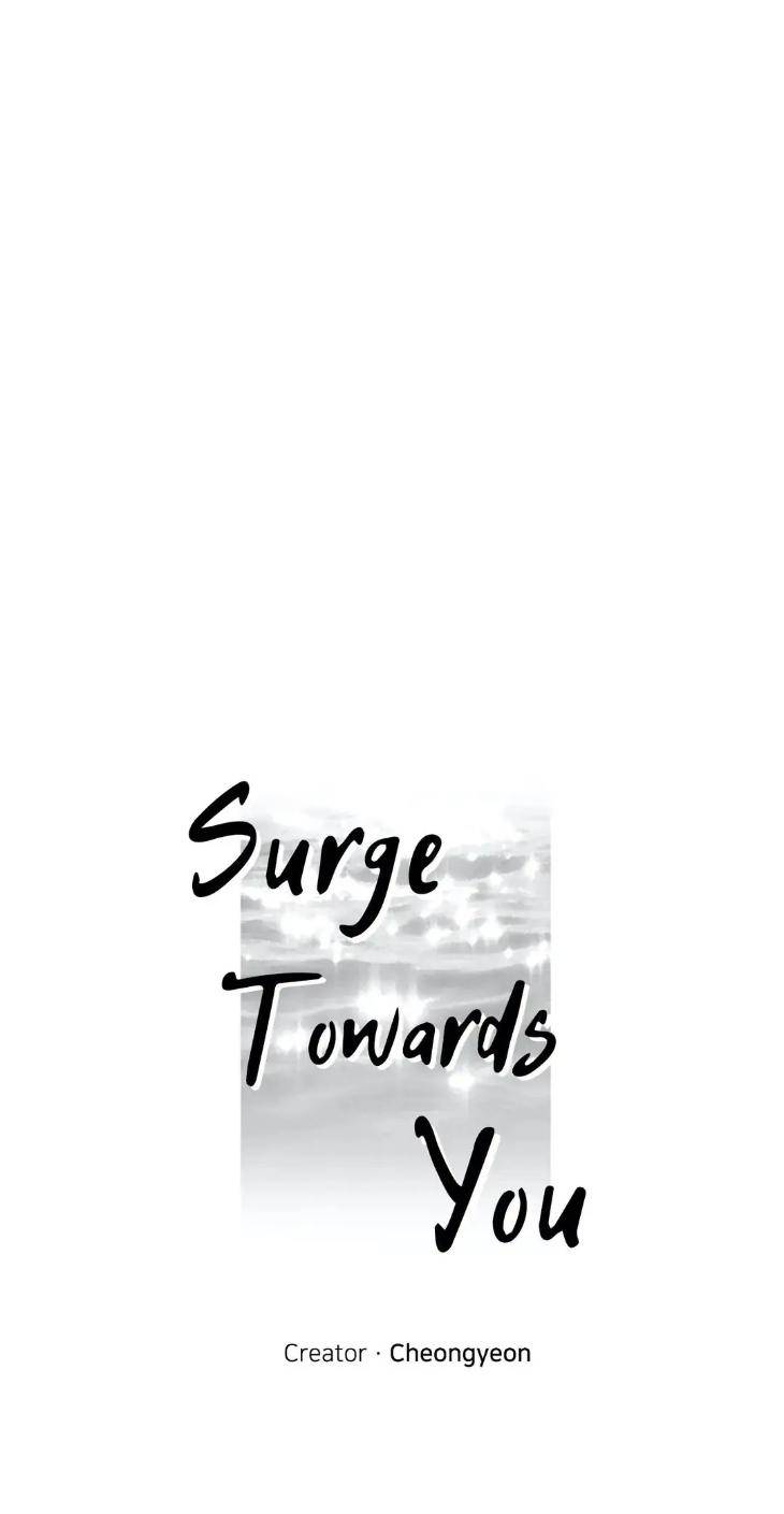 Surge-Towards-You-By-Cheongyeon-Eng page 14