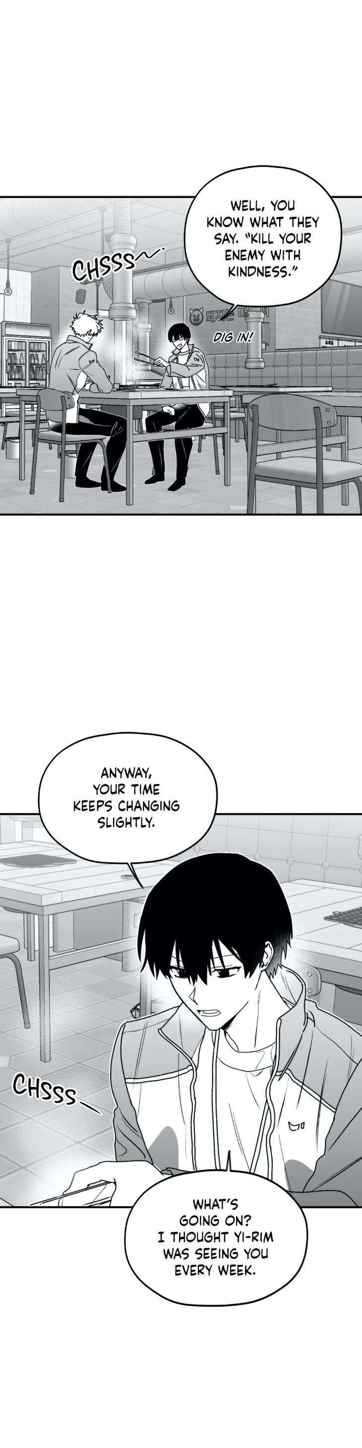 Surge-Towards-You-By-Cheongyeon-Eng page 2