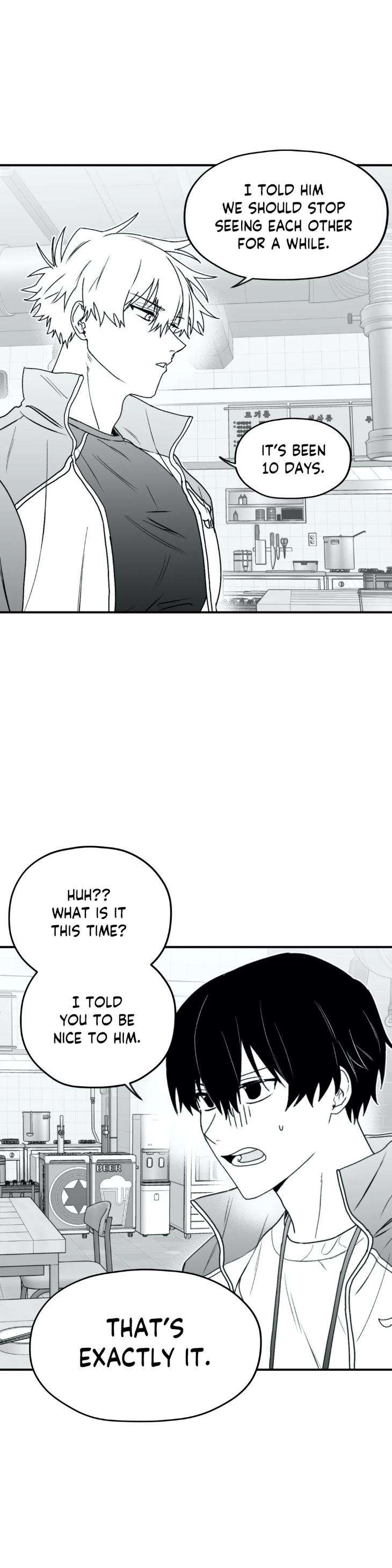 Surge-Towards-You-By-Cheongyeon-Eng page 3