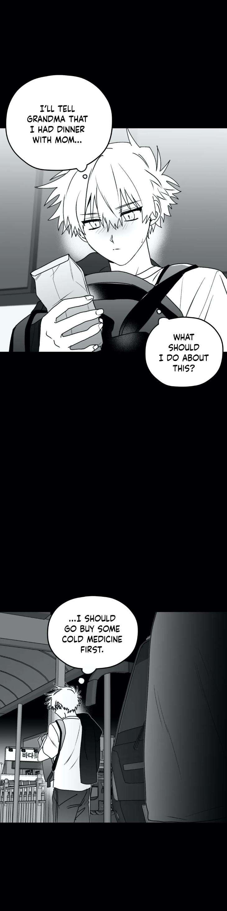Surge-Towards-You-By-Cheongyeon-Eng page 7