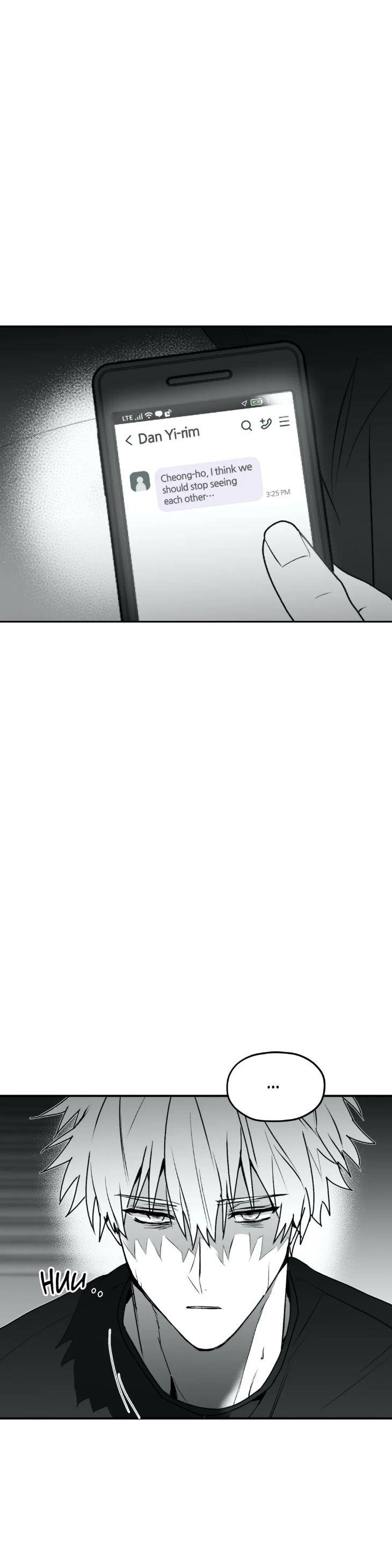 Surge-Towards-You-By-Cheongyeon-Eng page 7