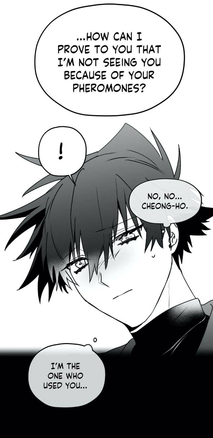 Surge-Towards-You-By-Cheongyeon-Eng page 26