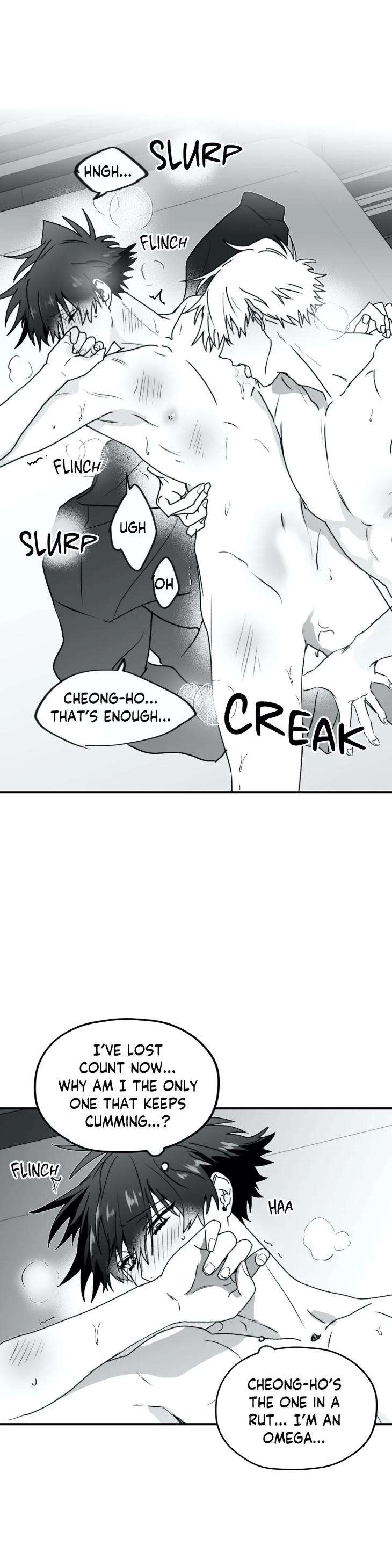 Surge-Towards-You-By-Cheongyeon-Eng page 2