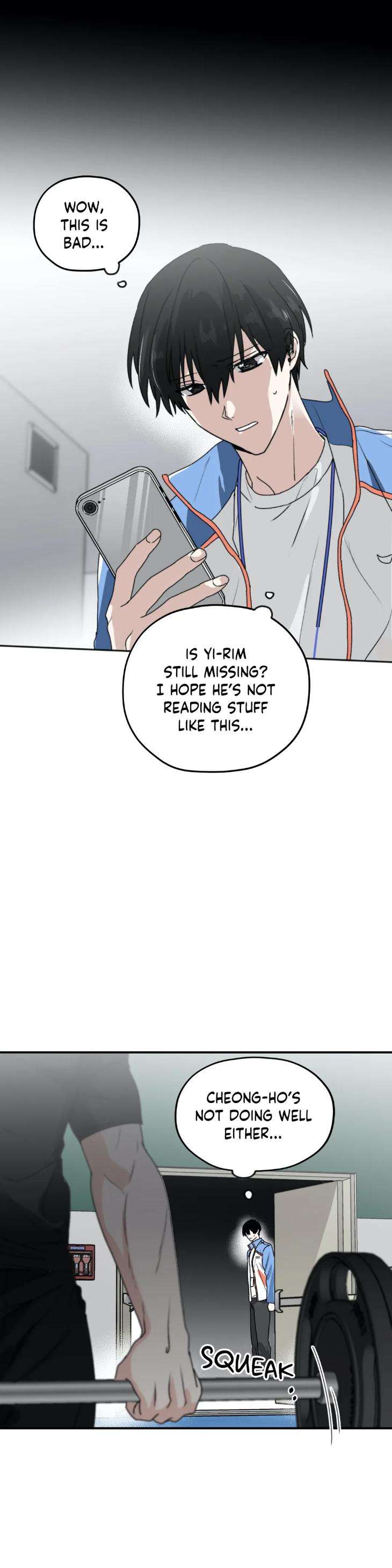 Surge-Towards-You-By-Cheongyeon-Eng page 3