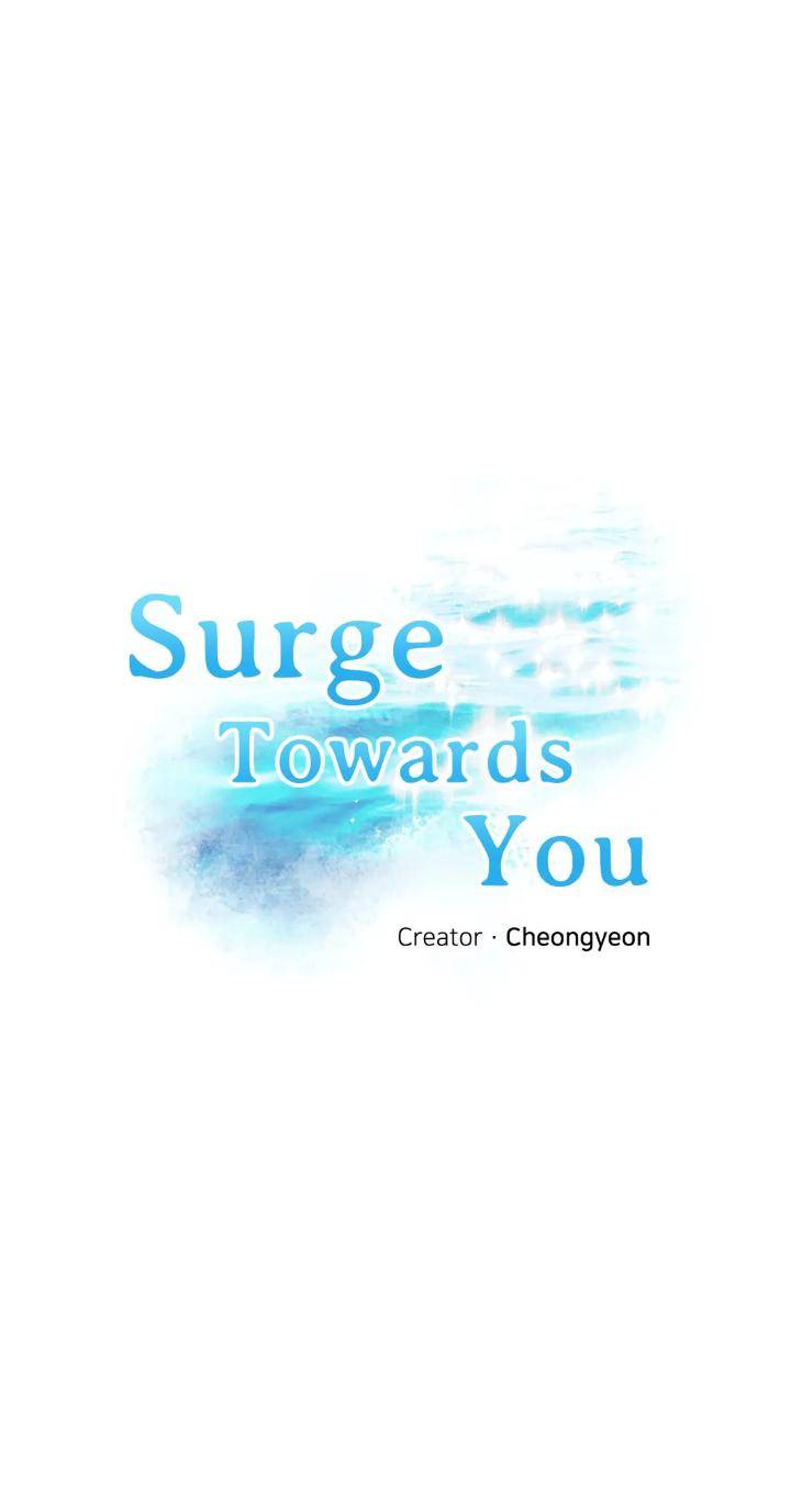 Surge-Towards-You-By-Cheongyeon-Eng page 14