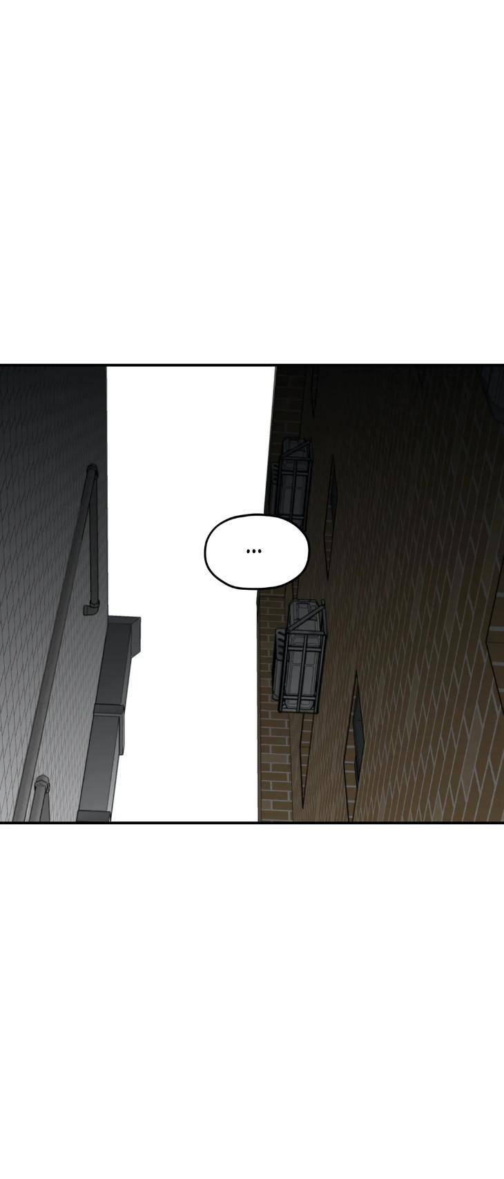 Surge-Towards-You-By-Cheongyeon-Eng page 26